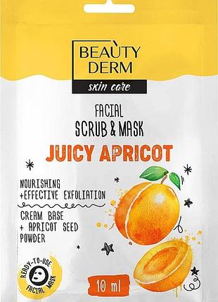 Маска-скраб для обличчя beautyderm juicy apricot 10 мл