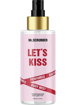 Парфумований міст для тіла mr. scrubber let's kiss 150 мл