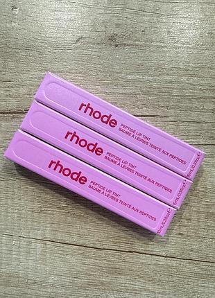 Тінтований пептидний бальзам для губ rhode peptide lip tint jelly bean