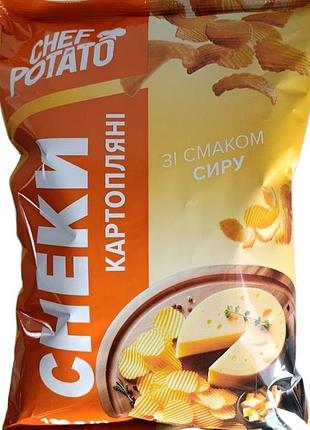 Снеки картопляні chef potato зі смаком сиру 120 г