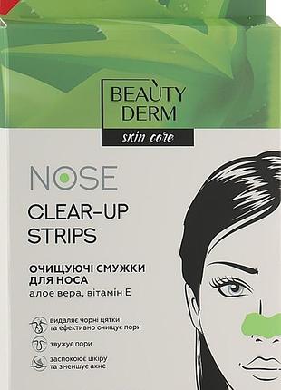 Очищаючі смужки для носа beautyderm з екстрактом алое вера 6 шт