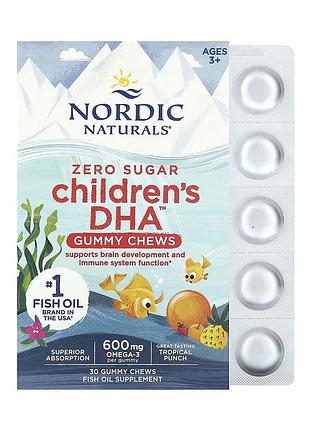 Children's dha - 30 gummies