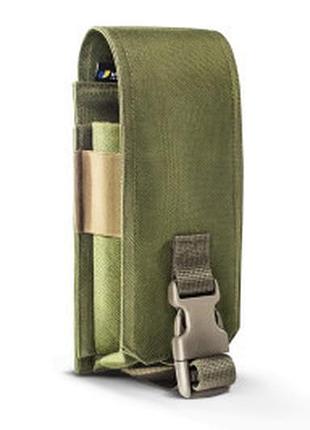 Підсумок магазинний закритий u-win ак/рпк olive