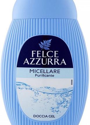 Гель для душа felce azzurra 250мл micellare