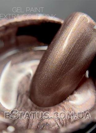 Гель краска crooz gel paint extra gold pink (золотисто-розовый), 5 мл
