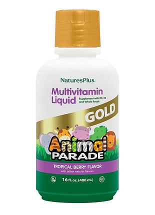 Children’s gold multivitamin liquid - 480 ml tropical berry