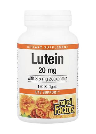Lutein 20mg - 120 softgels