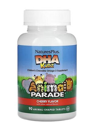 Kids chewable dha omega-3 - 90 tabs cherry