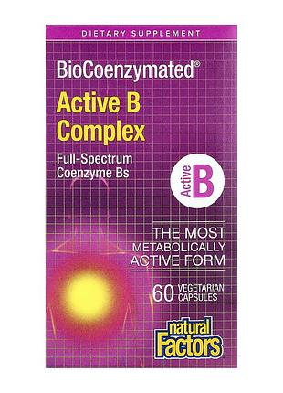 Biocoenzymated active b complex - 60 caps