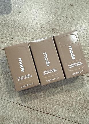 Кремові рум’яна rhode pocket blush toasted teddy