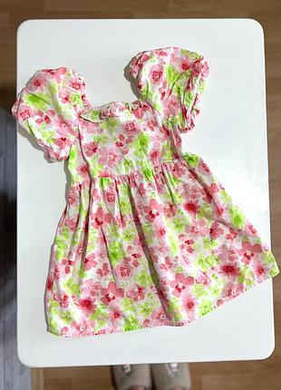 Літня сукня плаття