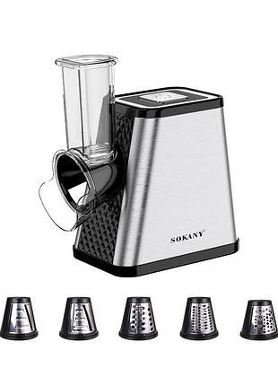 Электрическая овощерезка sokany sk-06029 5в1 - 800 вт, 5 насадок, многофункциональный кухонный слайсер