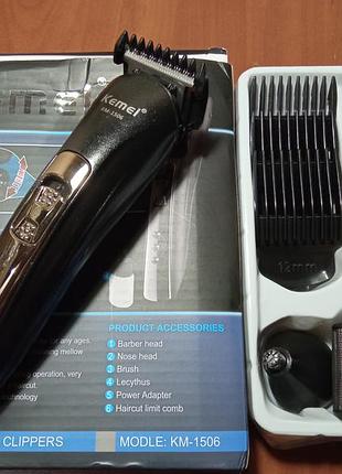 Машинка для стрижки акумуляторна kemei km-1506 3-в-1 тример/бритва/машинка
