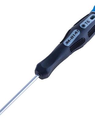 Викрутка зіркоподібна jakemy jm-8147 (torx t06)