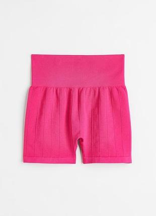 Круті яскраві рожеві спортивні  шорти h&m