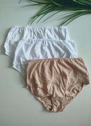 Высокие хлопковые трусы трусики primark