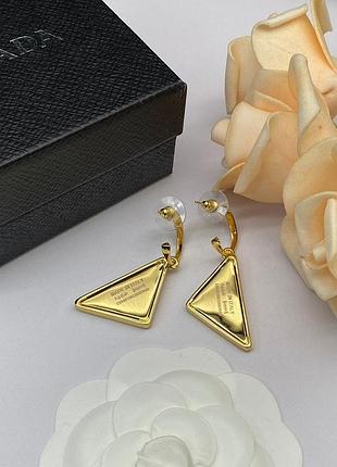 Сережки prada golden triangle — люкс якість, латунь із позолотою