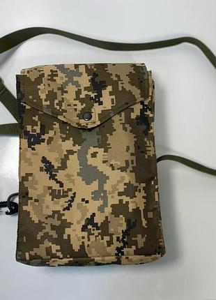 Сумка для противогаза