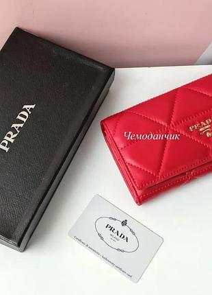 Женский кожаный кошелек prada, кошелек прада, кошелек из натуральной кожи красный