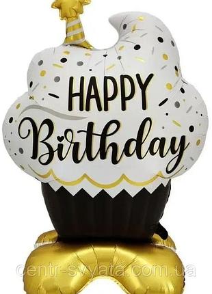 Стоятый фольгированный шарик кекс “happy birthday”