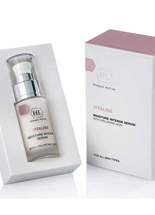 Увлажняющая сыворотка vitalise moisture intense serum

holy land холиленд виталайз 30 мл4 фото