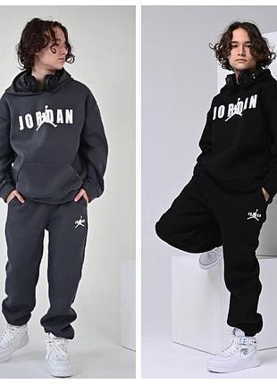 Теплый подростковый костюм "jordan" для мальчиков, размеры на рост 152, 158
