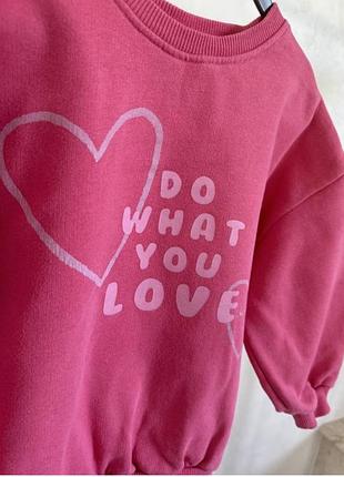 Свитшот next 12-18 мес.