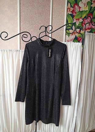 Красиве плаття з блискітками boohoo.