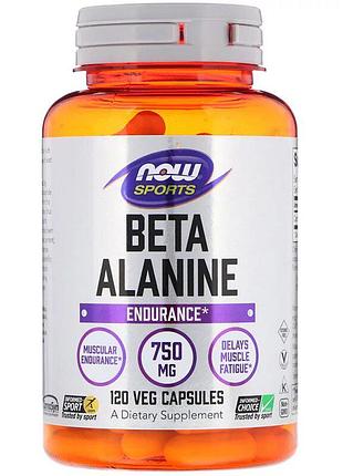 Бета-аланин, beta-alanine, now foods, 750 мг, 120 вегетарианских капсул