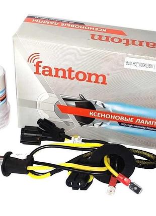 Лампа ксенонова fantom ft bulb h3 4300к 35w