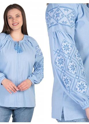 Женская голубая льняная вышиванка, размеры s, m xl