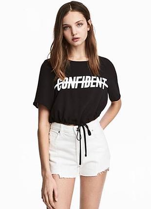 Короткий, широкий топ  divided h&m