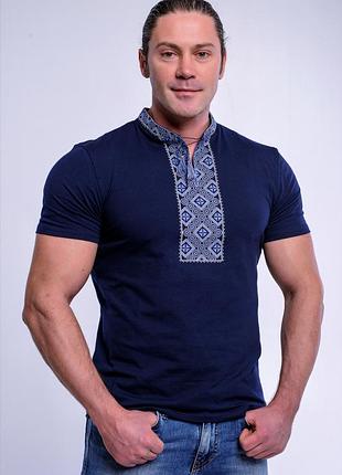Класична чоловіча футболка з вишивкою «козацька (синя вишивка)» 3xl