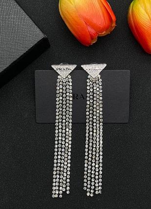 Серьги prada crystal triangle — люкс качество