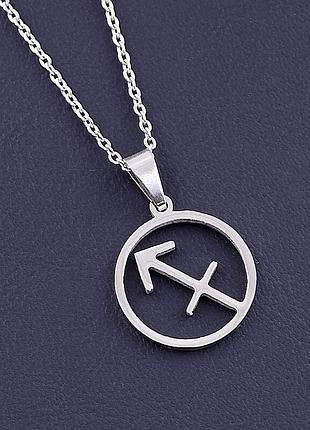 085976 підвіска 'stainless steel' 45 см.