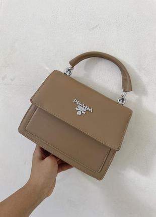 Женская сумка прада, сумка prada, сумка через плечо, кросс-боди, cross body, кросс боди коричневый