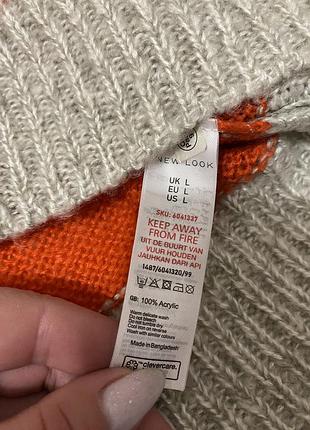 Подовжений смугастий светр 7