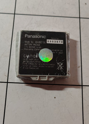 Аккумулятор для телефона panasonic x70 / x88