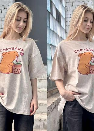 Футболка подростковая оверсайз капибара, размеры 34-42 на росты 134-160 140-146