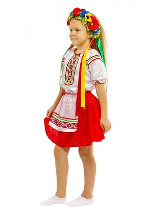 Карнавальный костюм украинки для девочки, р 110-134 см