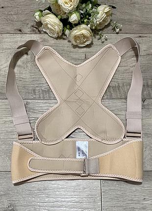 Корсет для коррекции осанки, корректор осанки comfortisse posture, р.s-m