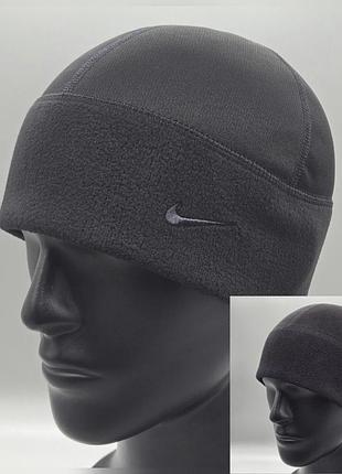 Шапка чоловіча nike зимова флісова двостороння, чоловіча шапка найк, шапка фліс