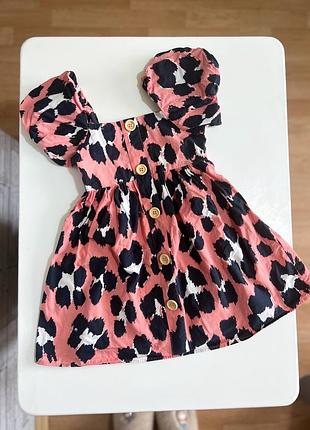 Літня сукня плаття