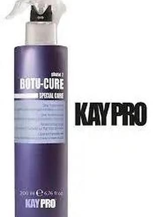 Спрей реконструкція волосся, kaypro botu-cure, 200мл