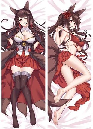 Аниме дакимакура акаги лазурный путь azur lane (подушка обнимашка) 120*40 см 150, 50*150, 50