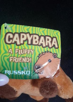 Іграшка брелок капібара 4