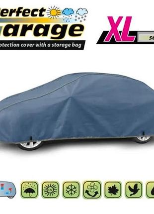 Тент чехол на авто sedan xl 500x178x136 см perfect garage kegel 5-4645-249-4030 в сумке