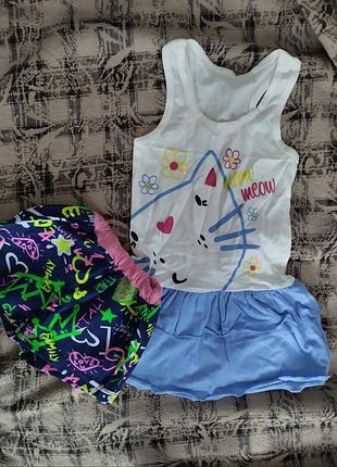 Набор одежды 92-98р.