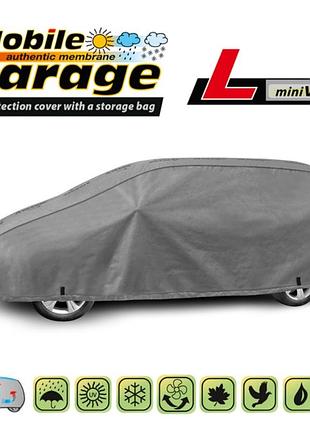 Тент чехол на авто минивэн l 450х165х140 см mobile garage mini van kegel 5-4132-248-3020 в сумке