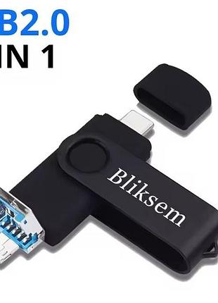 Флешка bliksem, 64 gb, 3 в 1 - type-c, usb+otg